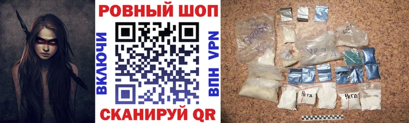 Где купить наркотики Михайловск Каннабис