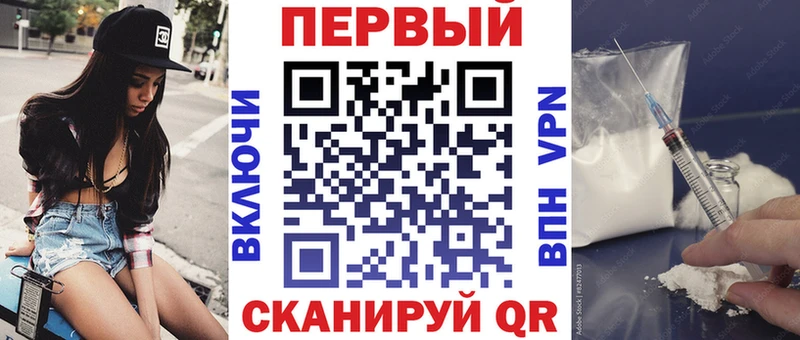 АМФЕТАМИН 98% hydra сайт Михайловск