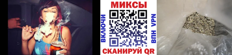 БУТИРАТ вода Михайловск