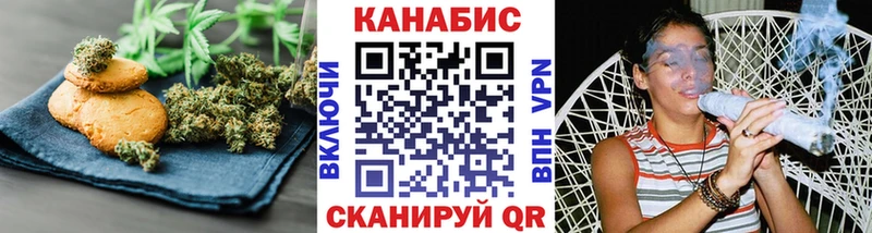 hydra сайт  Михайловск  маркетплейс какой сайт  Печенье с ТГК марихуана 