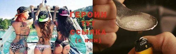 а пвп мука Новокубанск