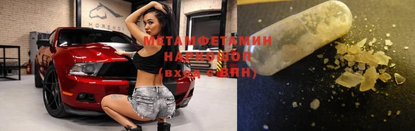 не бодяженный Нефтекумск