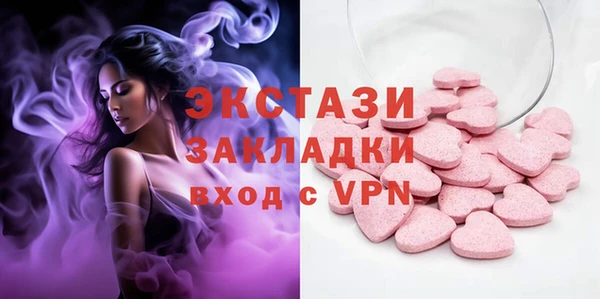 меф VHQ Бородино