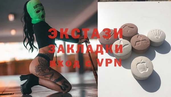 не бодяженный Нефтекумск