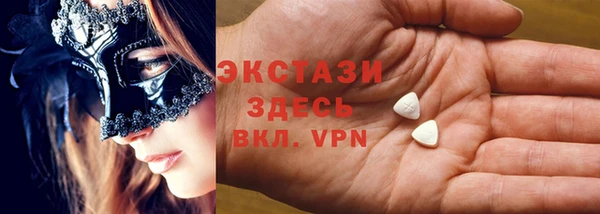 не бодяженный Нефтекумск