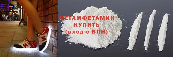 каннабис Нефтегорск