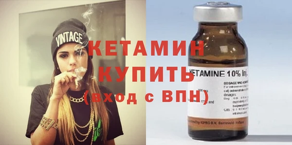 не бодяженный Нефтекумск