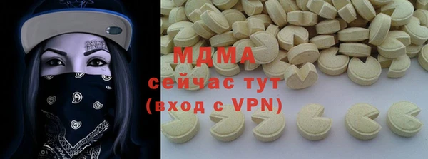 каннабис Нефтегорск