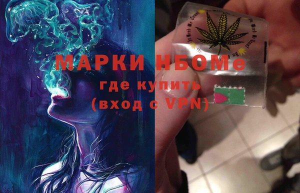 а пвп мука Новокубанск