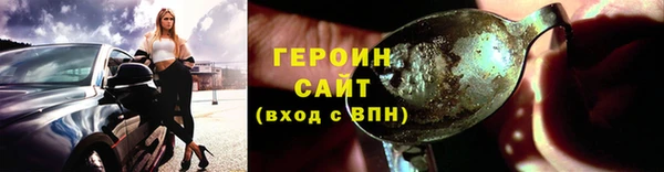 а пвп мука Новокубанск
