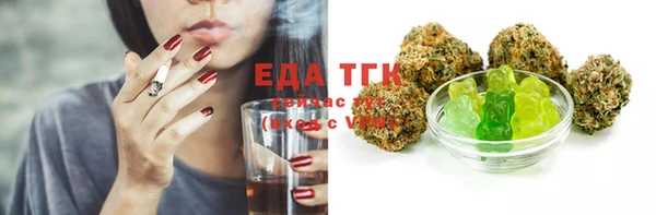 амф Нея