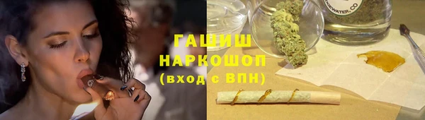 не бодяженный Нефтекумск