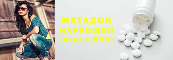 амф Кущёвская