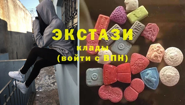 а пвп мука Новокубанск