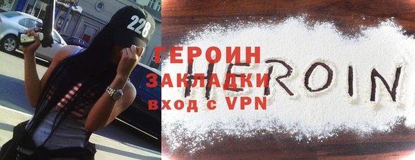 амф Нея