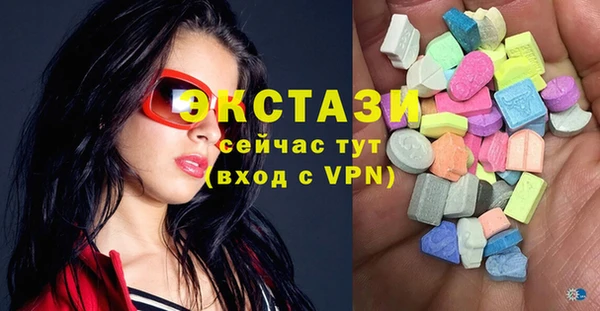 амф Нея