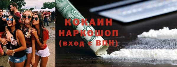 амф Нея