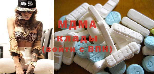 каннабис Нефтегорск