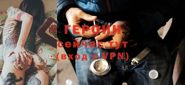 не бодяженный Нефтекумск