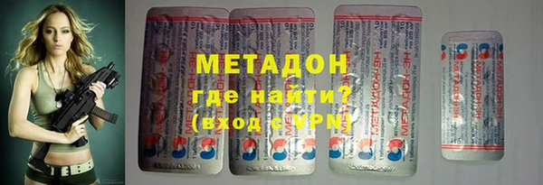 каннабис Нефтегорск
