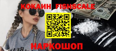 мефедрон мука Гусь-Хрустальный