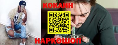 мефедрон мука Гусь-Хрустальный