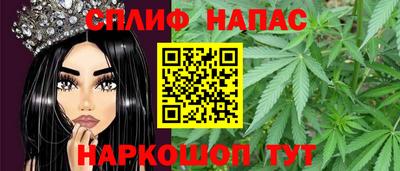 мефедрон мука Гусь-Хрустальный