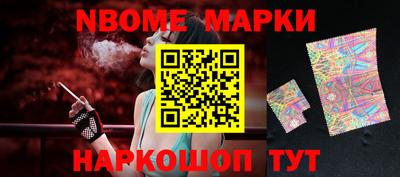 трава Камышлов