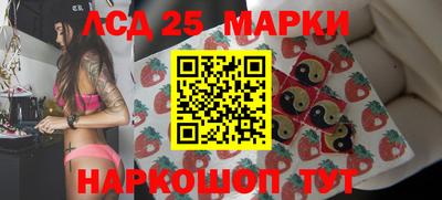 мефедрон Гусев