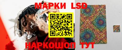 мефедрон мука Гусь-Хрустальный