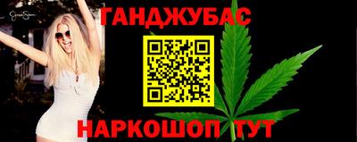 сатива Абакан