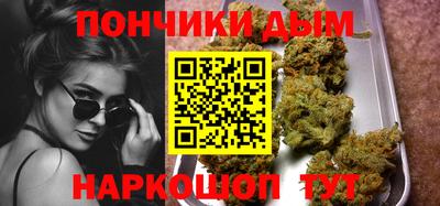мефедрон мука Гусь-Хрустальный