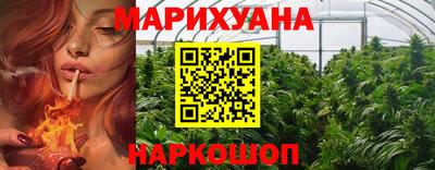 мефедрон Гусев