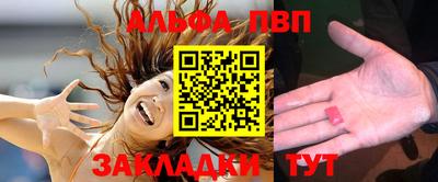 мефедрон мука Гусь-Хрустальный