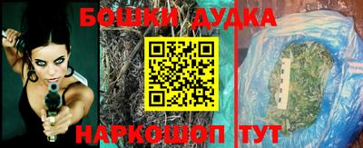 мефедрон мука Гусь-Хрустальный