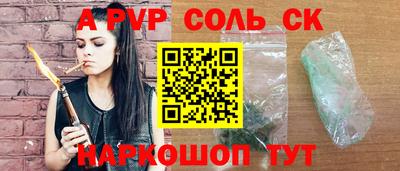 бутират Гусиноозёрск