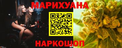 мефедрон Гусев