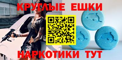 спайс Кандалакша