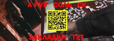 мефедрон мука Гусь-Хрустальный