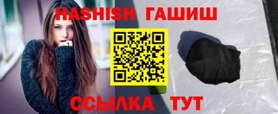 мефедрон мука Гусь-Хрустальный