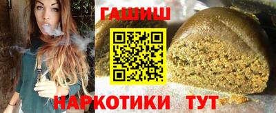мефедрон Гусев