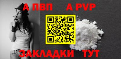 мефедрон мука Гусь-Хрустальный