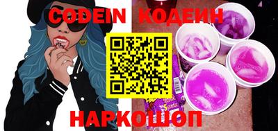 мефедрон Гусев